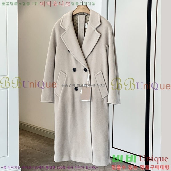 �������� ��**�� ��Ʈ MAX44356022-4
