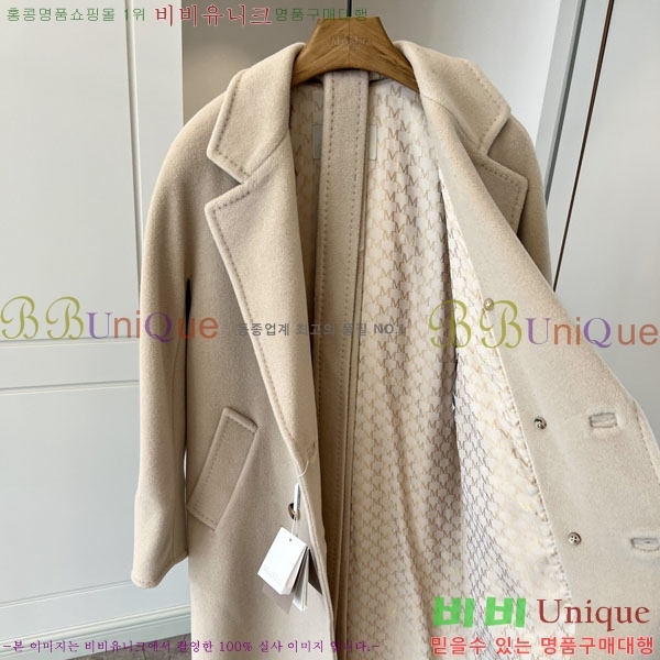 �������� ��**�� ��Ʈ MAX44356022-6