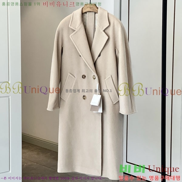 �������� ��**�� ��Ʈ MAX44356022-6