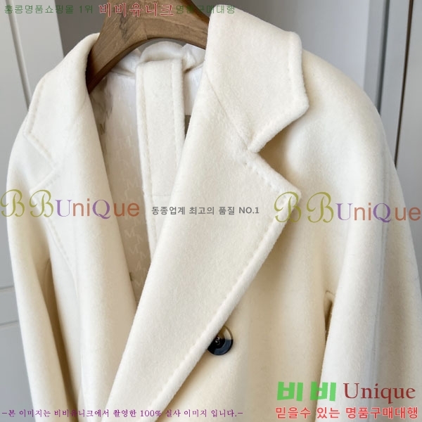 �������� ��**�� ��Ʈ MAX44356022-7