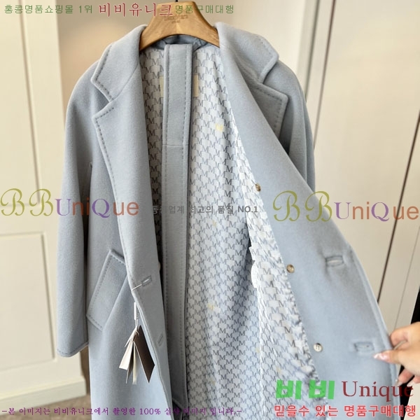 �������� ��**�� ��Ʈ MAX44356022-9