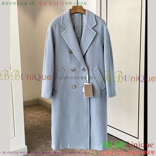 �������� ��**�� ��Ʈ MAX44356022-9