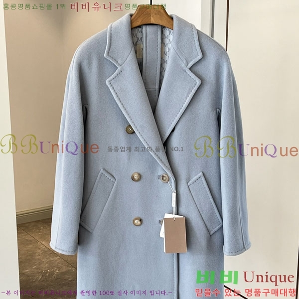 �������� ��**�� ��Ʈ MAX44356022-9