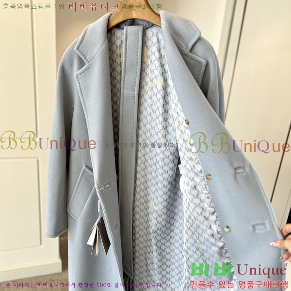 �������� ��**�� ��Ʈ MAX44356022-9