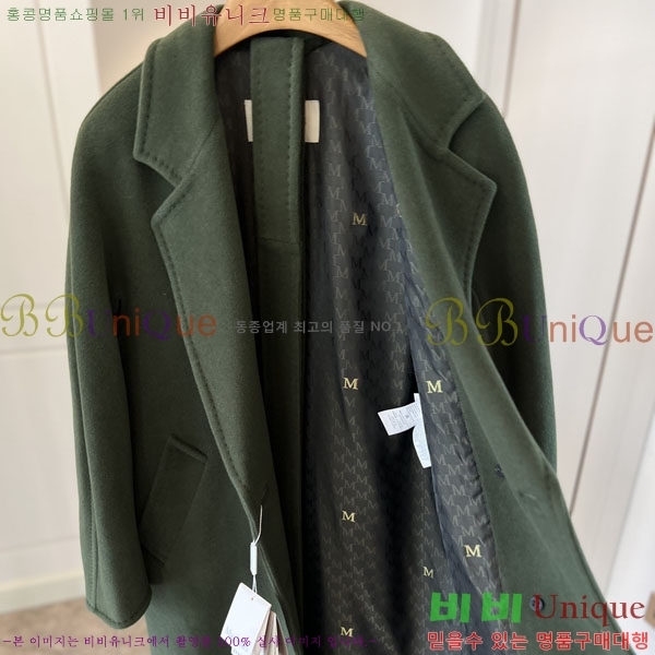 �������� ��**�� ��Ʈ MAX44356022-10