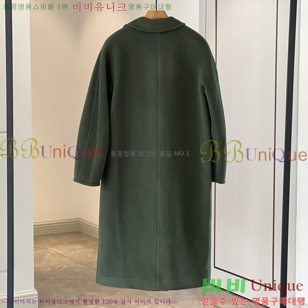 �������� ��**�� ��Ʈ MAX44356022-10