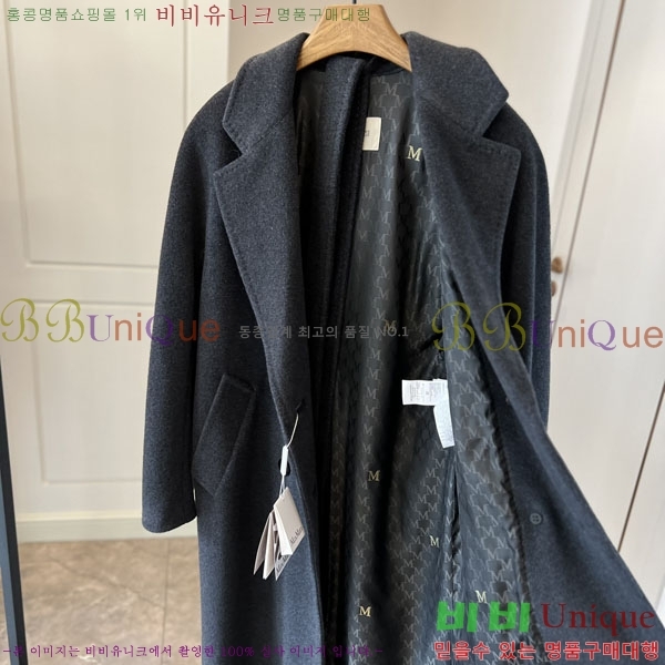 �������� ��**�� ��Ʈ MAX44356022-1