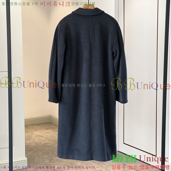 �������� ��**�� ��Ʈ MAX44356022-1