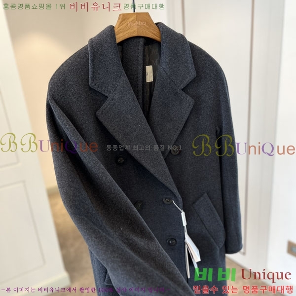 �������� ��**�� ��Ʈ MAX44356022-1
