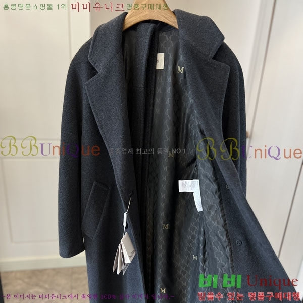 �������� ��**�� ��Ʈ MAX44356022-1