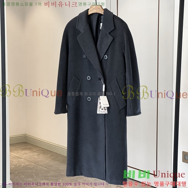 �������� ��**�� ��Ʈ MAX44356022-1