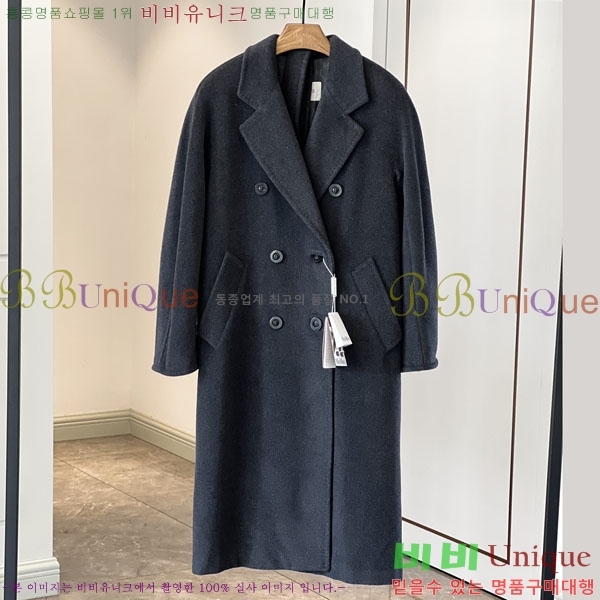 �������� ��**�� ��Ʈ MAX44356022-1