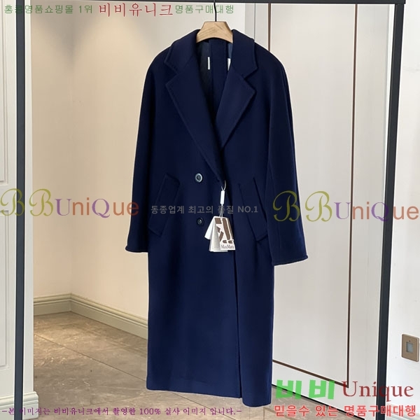 �������� ��**�� ��Ʈ MAX44356022-11