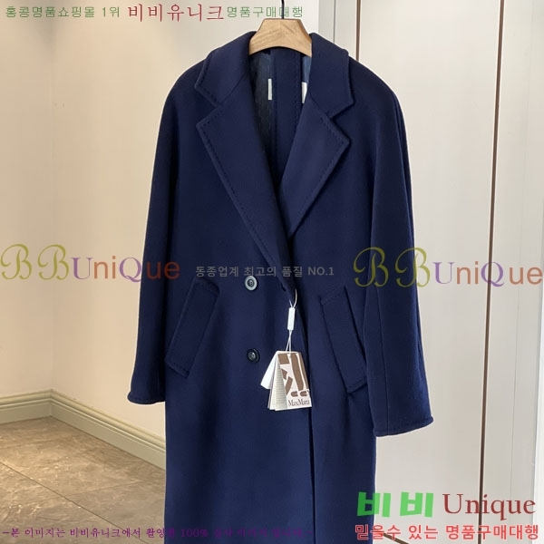 �������� ��**�� ��Ʈ MAX44356022-11