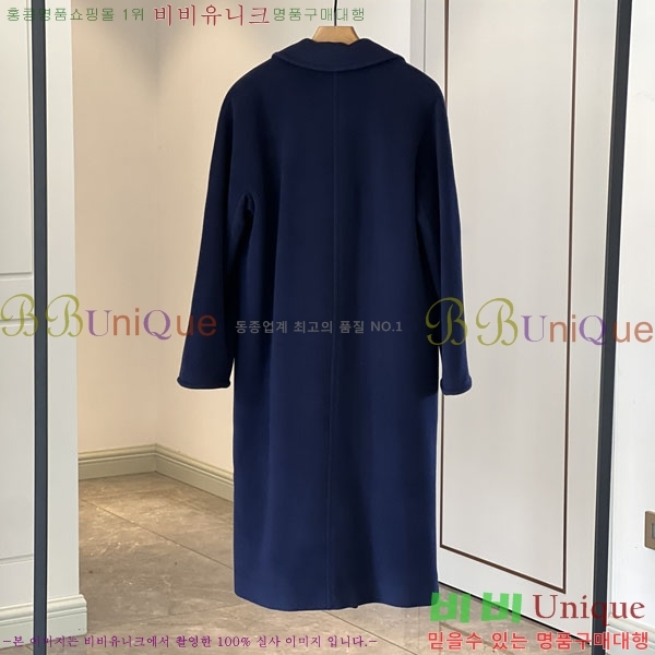 �������� ��**�� ��Ʈ MAX44356022-11