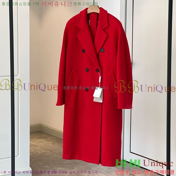 �������� ��**�� ��Ʈ MAX44356022-12