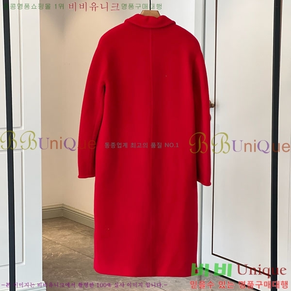 �������� ��**�� ��Ʈ MAX44356022-12