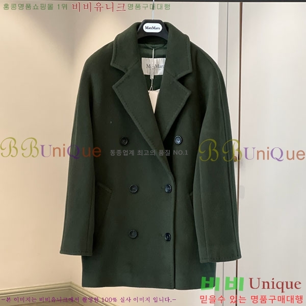 �������� ��**�� 101801 ��Ʈ MAX44356022-13