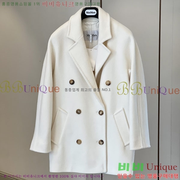 �������� ��**�� 101801 ��Ʈ MAX44356022-13