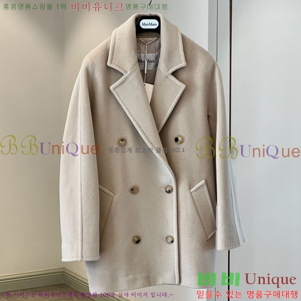 �������� ��**�� 101801 ��Ʈ MAX44356022-13