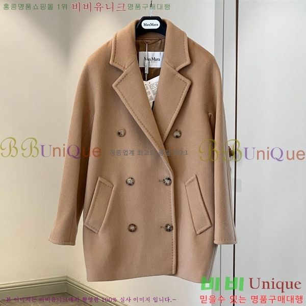 �������� ��**�� 101801 ��Ʈ MAX44356022-13