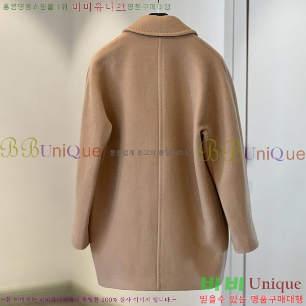 �������� ��**�� 101801 ��Ʈ MAX44356022-13