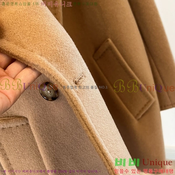 �������� ��**�� 101801 ��Ʈ MAX44356022-13
