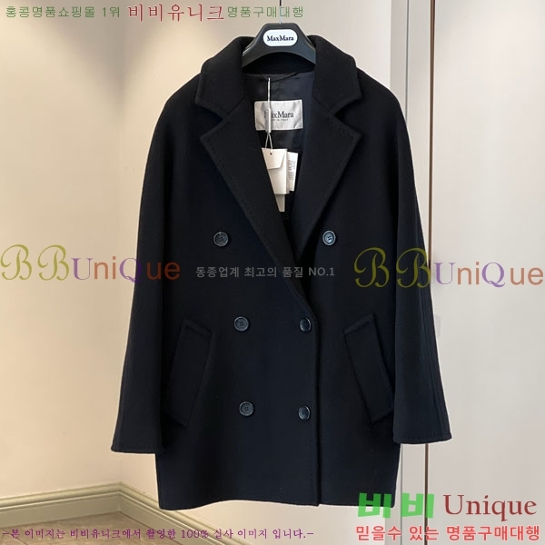 �������� ��**�� 101801 ��Ʈ MAX44356022-13