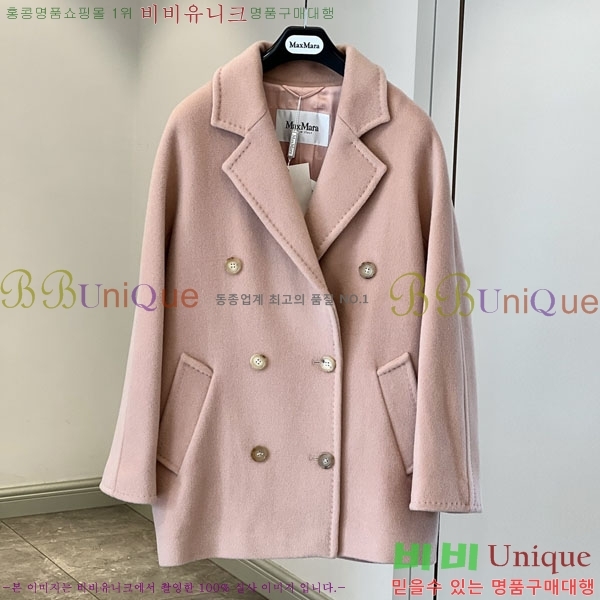 �������� ��**�� 101801 ��Ʈ MAX44356022-13