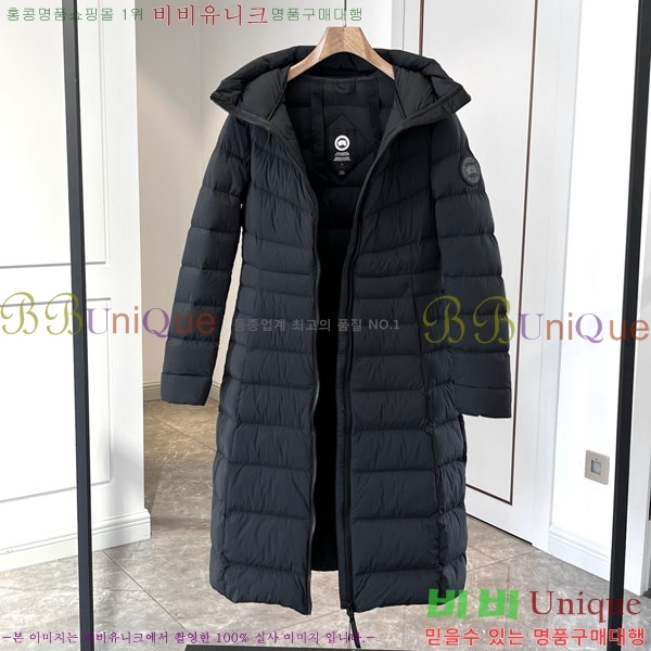 ���� ĳ���ٱ��� �ٿ� �е� CAG60346322-1