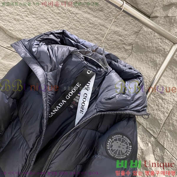 ���� ĳ���ٱ��� �ٿ� �е� CAG60346322-2
