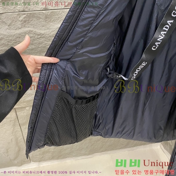 ���� ĳ���ٱ��� �ٿ� �е� CAG60346322-2