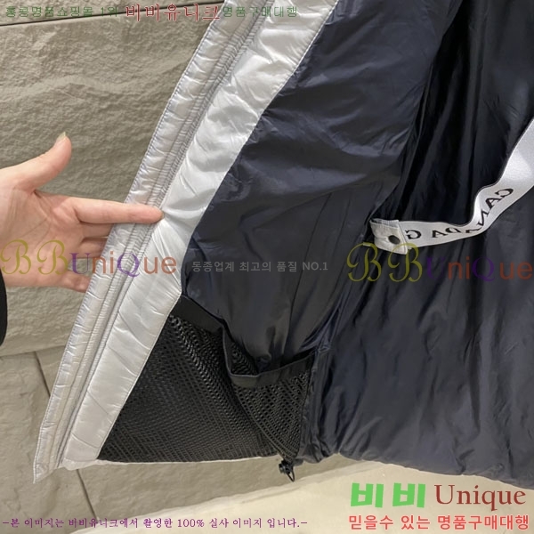 ���� ĳ���ٱ��� �ٿ� �е� CAG60346322-3