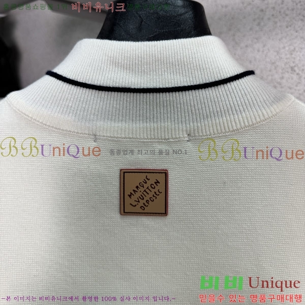 ���� ���̺��� ��Ŷ LV3478170-1