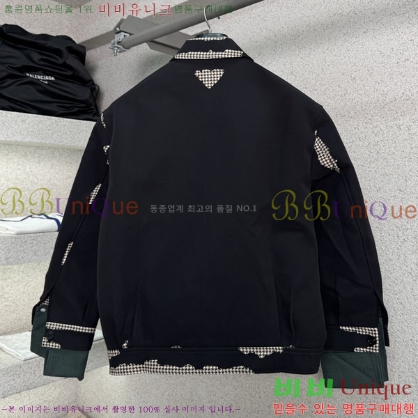���� ����� ��Ŷ PA853094-1