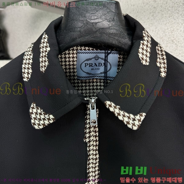 ���� ����� ��Ŷ PA853094-1