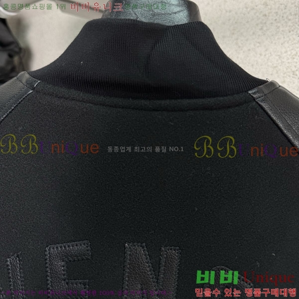 ���� ����� ���� GICV3053643-2