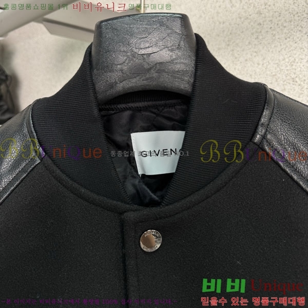 ���� ����� ���� GICV3053643-2