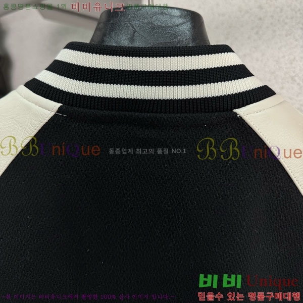 ���� ������ ���� CEL4570475-1