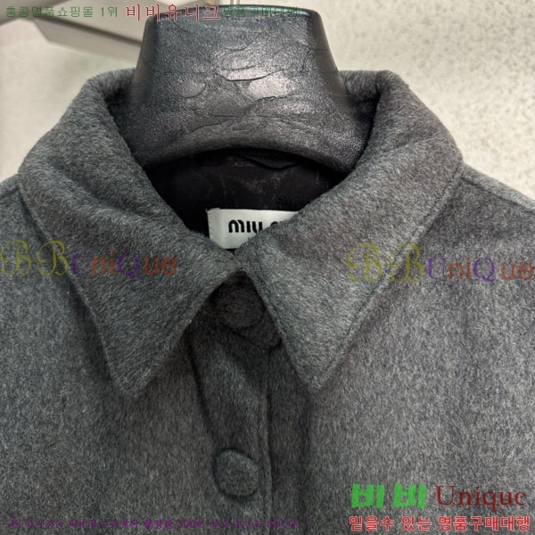 �ְ��� ���� �̿�̿� �ٿ� �е� MIU450678744-1