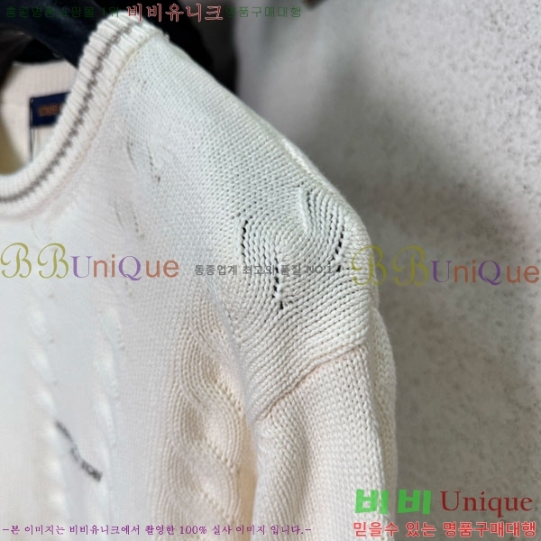 �ְ��� ���� ���̺��� ������ LV3064576088-6