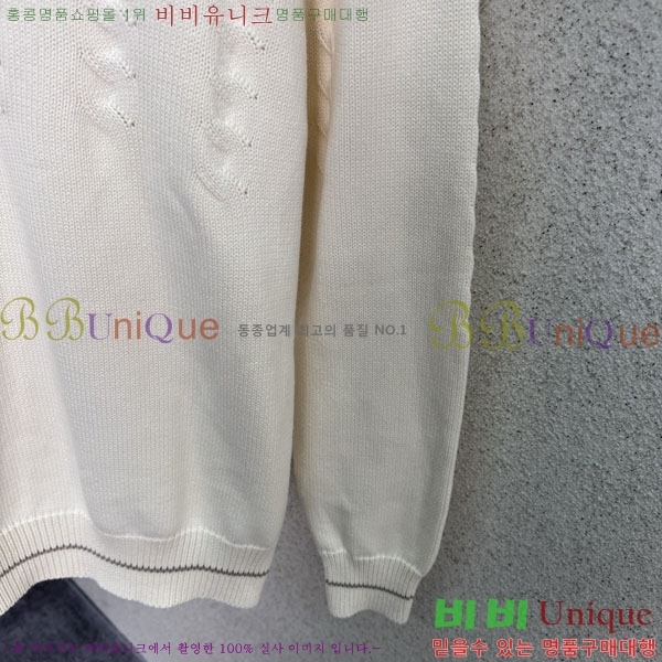 �ְ��� ���� ���̺��� ������ LV3064576088-6