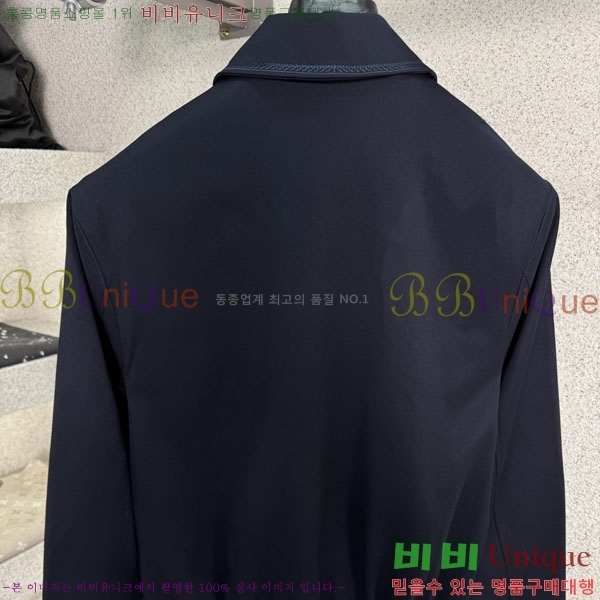 �ְ��� ���� ��� ���� DO5703547-2