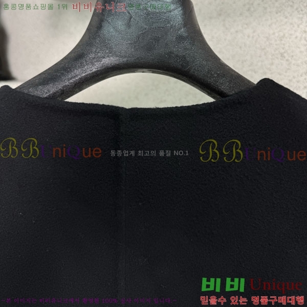�ְ��� ���� ���̺��� ���� LV0346324-1