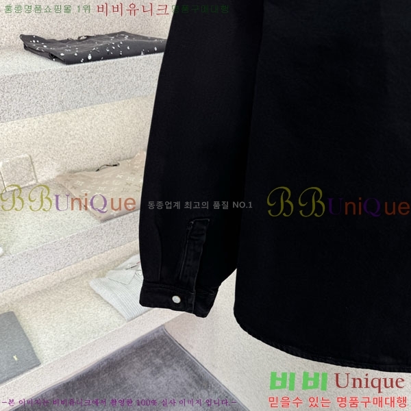 �ְ��� ���� ���̺��� ��Ŷ LV24560865-2