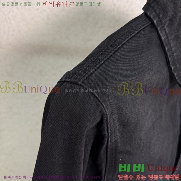 �ְ��� ���� ���̺��� ��Ŷ LV24560865-2