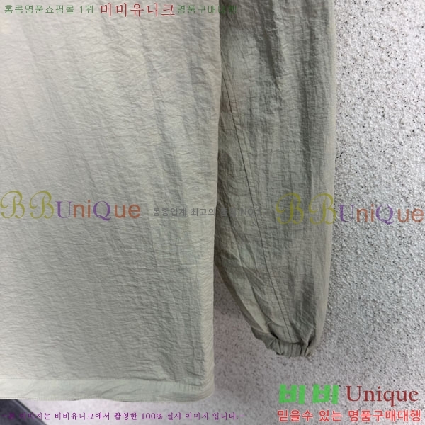 �ְ��� ���� ������ ��� ���� BU973452320-1