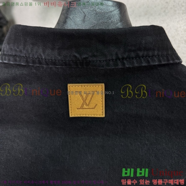 �ְ��� ���� ���̺��� ��Ŷ LV24560865-2