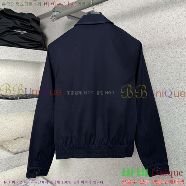 �ְ��� ���� ��� ���� DO5703547-2