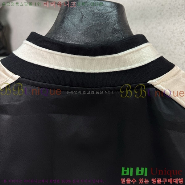 �ְ��� ���� ����� ���� GIV34503443-1
